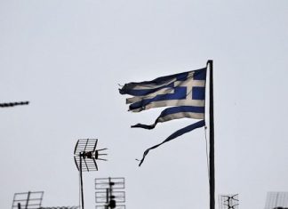 Гърция официално стана втората най-бедна страна в ЕС след България