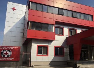 Записват за безплатни прегледи за тумори на маточната шийка в КОЦ – Русе
