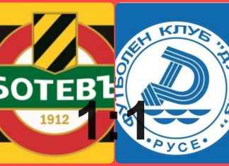 „Дунав“ взе само точка при гостуването си на дубъла на „Ботев“