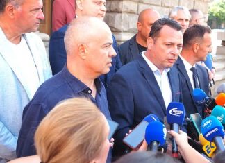 Изключени от партията регистрираха БСП в ЦИК