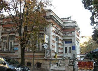 Част от Дома на учените в Русе става детски образователен и парти център