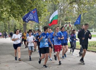 Факелът на мира премина през Русе
