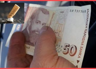 До 50 лв. глоба за хвърлен фас на улицата в Русе