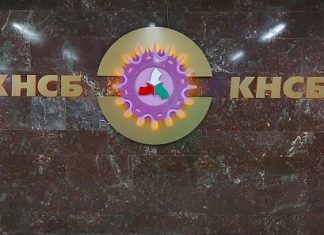 КНСБ предлага да се върне мярката 60/40