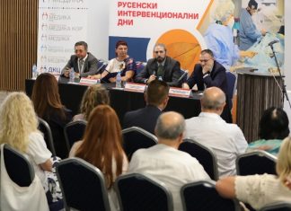 Форум на „Медика“ събра специалисти от 5 държави в Русе