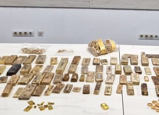 Рекордните над 120 кг. злато задържаха митничари!
