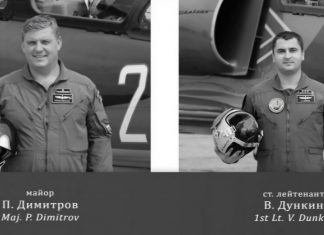Двамата пилоти, загинали при катастрофата със самолет L-39ZA, са повишени посмъртно във военно звание