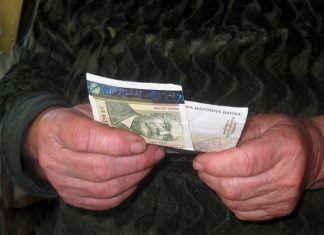 Обраха възрастен мъж след даден заем