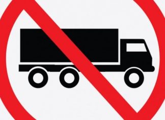 Спират движението на тежкотоварни камиони над 12 тона през прохода „Петрохан“