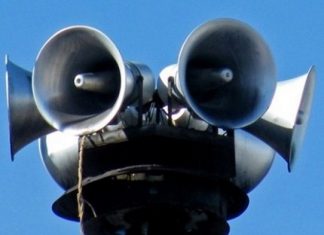 Отлагат тестването на сирените и на системата BG-Alert Сирени