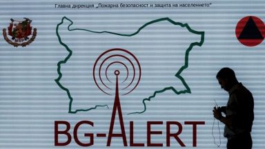 770-434-bg-alert