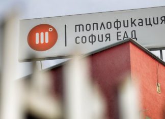Топлофикация София