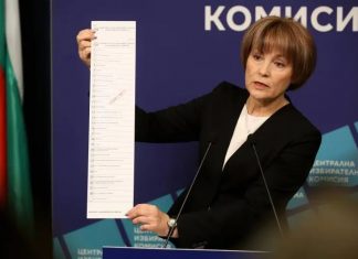 Представиха бюлетините за изборите на 27 октомври