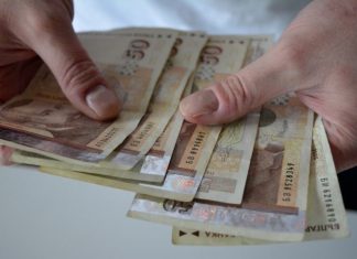 По-ниска или по-висока ще е новата минимална заплата?
