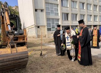 Започна изграждането на физкултурен салон в ОУ „Никола Обретенов“