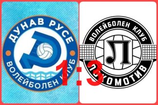 vk_dunav-lokomotib_avia1_3