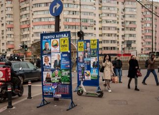 Румъния избира президент