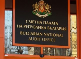 Коя политическа сила проведе най-скъпата предизборна кампания?