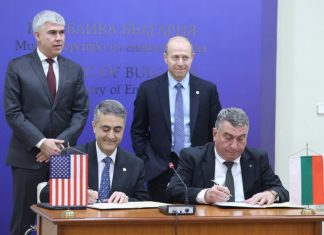 АЕЦ „Козлодуй“ и „Уестингхаус“ подписаха договор