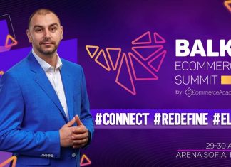 Balkan eCommerce Summit 2025