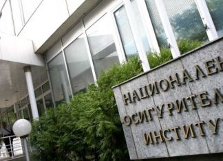 Надзорният съвет на НОИ одобри проектобюджета за държавното обществено осигуряване за 2025 г.