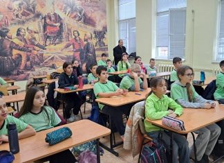 Петокласници от ОУ „Иван Вазов“ се запознаха с „детското“ правосъдие