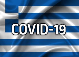 Ръст на Covid-случаите в Гърция