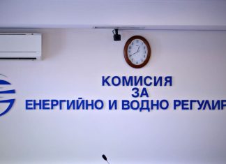 КЕВР утвърди нови цени на тока и газа от 1 януари 2025 г.