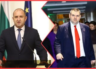 Президентът няма да провежда консултации с „ДПС-Ново начало“