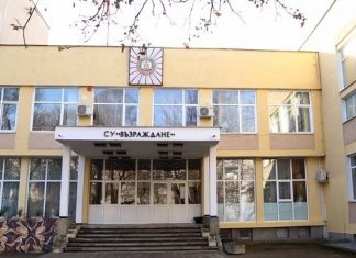 Изграждат асансьор за лица с увреждания в СУ „Възраждане“