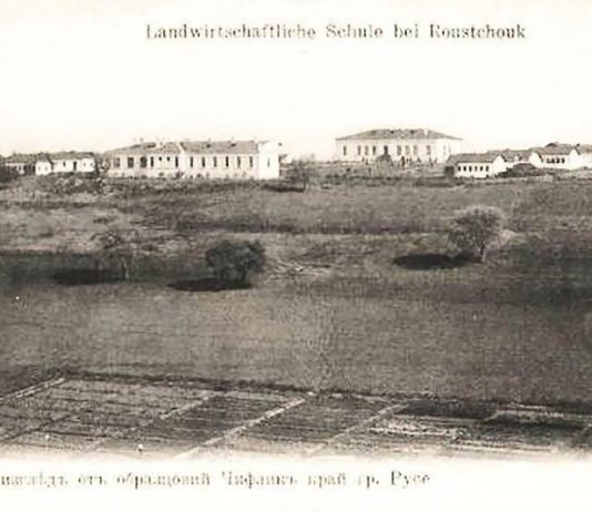 Памет: 146 г. от създаването на първото земеделско училище в България – „Образцов чифлик“