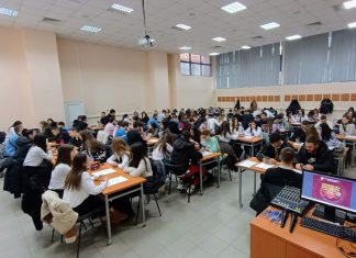Ученически „Звезди на знанието“ се състезаваха в Русенския университет