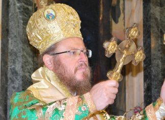 Митрополит Наум отслужи празнична литургия в храм „Всех Святих“