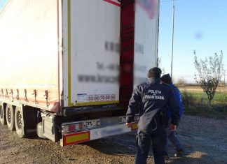 Върнаха в Русе 6 сирийски граждани, опитали да преминат неправомерно в Румъния през Дунав мост