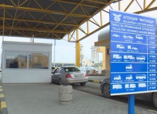 Българската онлайн система за плащане на такси на ГКПП „Дунав мост“ ускорява преминаването