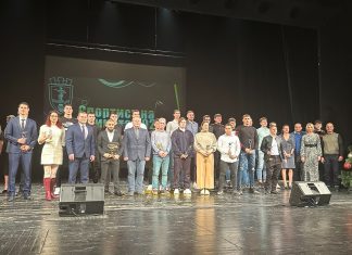 Наградите „Спортист на годината“ за 2024 ще бъдат връчени на 14 януари