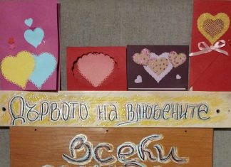 Русе отново ще празнува с „Дървото на влюбените“ на Свети Валентин
