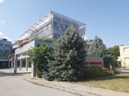 Безплатни гинекологични прегледи в УМБАЛ „Канев“ в Русе