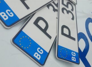 Започва прием на заявления за регистрационни номера на МПС по избор