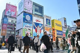 JAPAN-ECONOMY-LIFESTYLE
