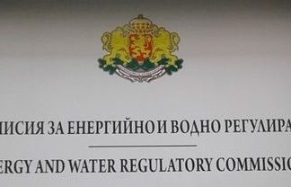 Енергийната комисия прие правила за избор на председател на КЕВР