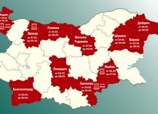 11 области са в грипна епидемия от днес, въведени нови мерки