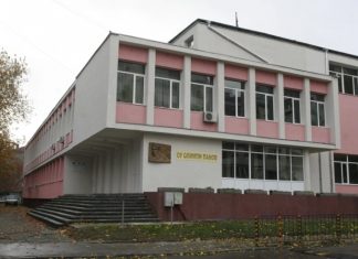 ОУ „Олимпи Панов“ обявява конкурс за химн и девиз по повод 60-годишнината на училището