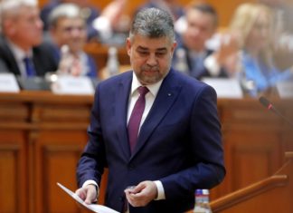 „ДДС не се увеличава!“ – но в Румъния