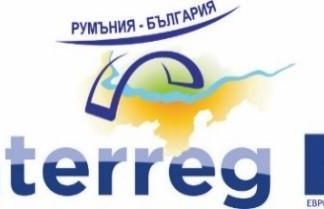 Семинари в подкрепа на потенциалните кандидати по Програмата за сътрудничество с Румъния