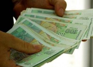 Банките очакват скок на необслужваните кредити и намален ръст на печалбата