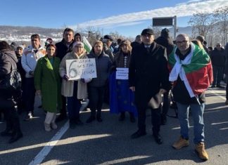 Протест в Ловешко заради липсата на електроенергия