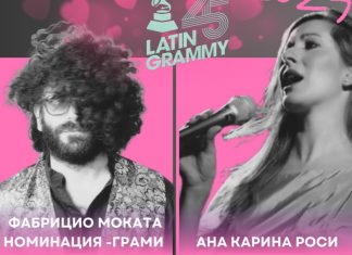 Арт салонът „ За любовта…“ ще се проведе в Доходното здание през февруари