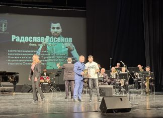 Обявиха десетте най-добри спортисти на Русе за 2024 година
