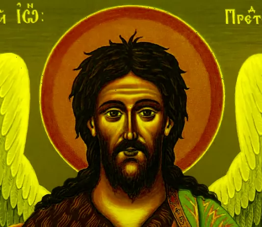 Ивановден е, почитат се кумството и побратимството